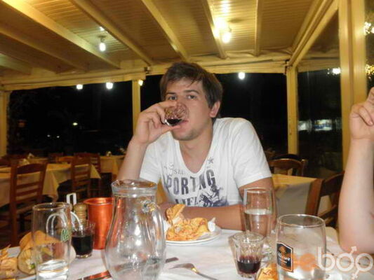  ,   Kostas, 41 ,  