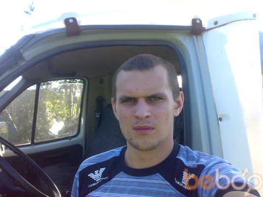 ���������� ������, ���� ������� ����, 33 ����, ������������ ��� ������