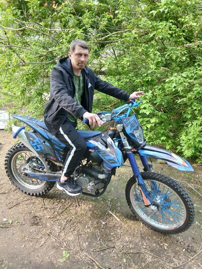  ,   Andru, 38 ,   ,   , c 