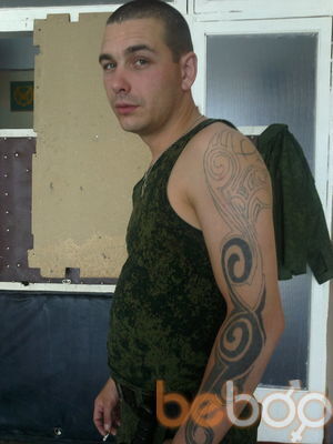 ���������� ���������, ���� ������� Artjom, 39 ���, ������������ ��� ������