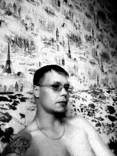  ,   ARTEM, 31 ,   ,   