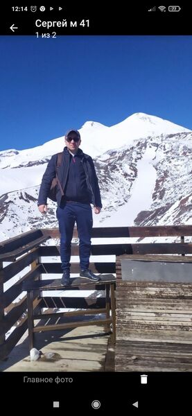  ,   Sergey, 44 ,   ,   