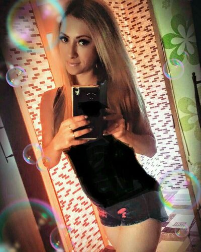  ,   Katya, 40 ,     , c 
