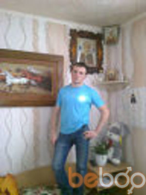  ,   Dima, 31 ,   