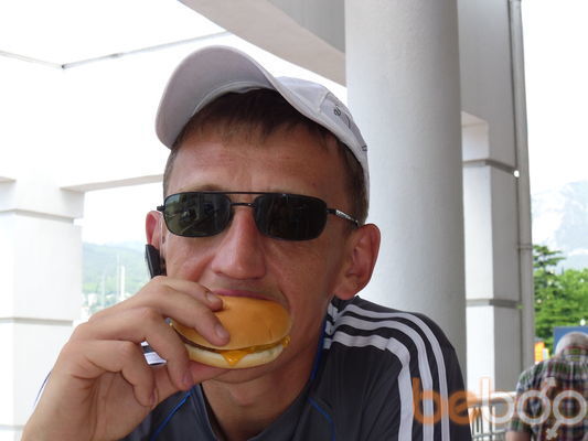  ,   Oleg, 48 ,   