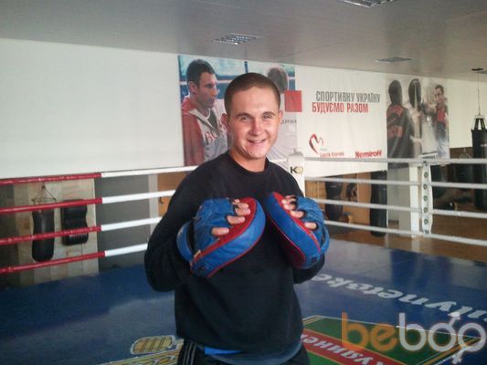  ,   Sergij 1991, 34 ,   