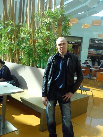  ,   Stepan, 41 ,   