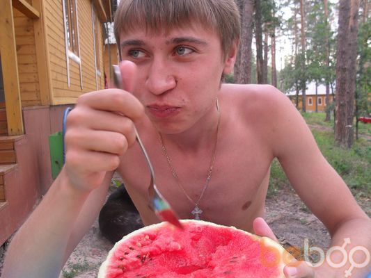  ,   Denis, 35 ,   