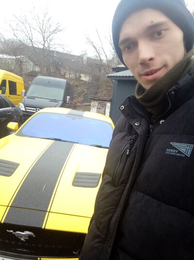  ,   Nazar, 24 ,   ,   