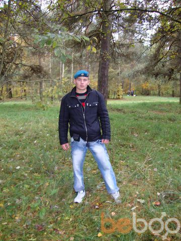  1199417  Nikolay, 35 ,    