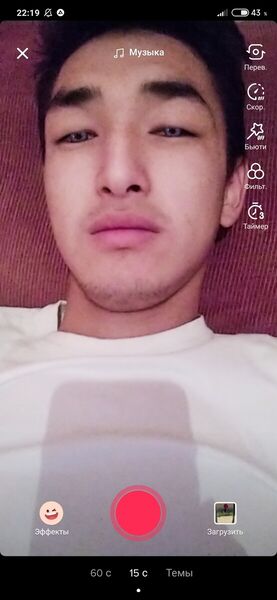  ,   Ruslan, 23 ,   ,   , c 