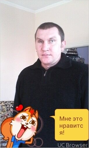  ,   , 43 ,  