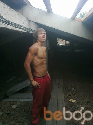  ,   Eduard, 32 ,   