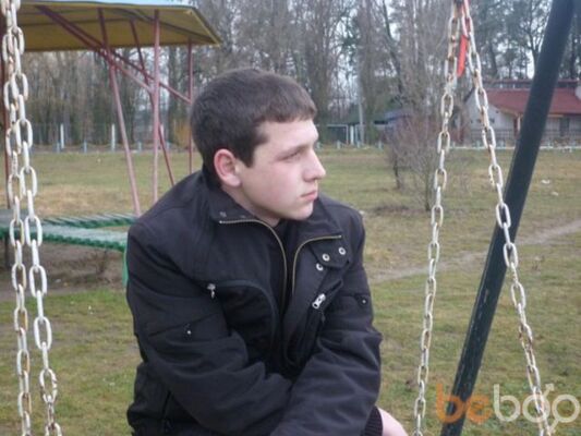  ,   Zhenya, 32 ,   