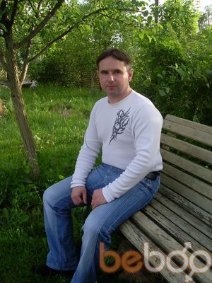  ,   Ruslan, 49 ,   