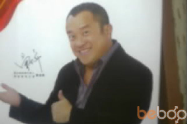  ,   Zewan, 33 ,   , 