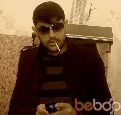  ,   Ceyhun, 38 ,   
