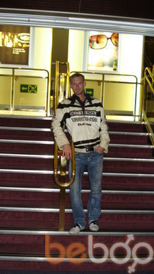  ,   Vadim, 43 ,  