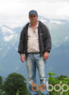  ,   Romp, 52 ,  