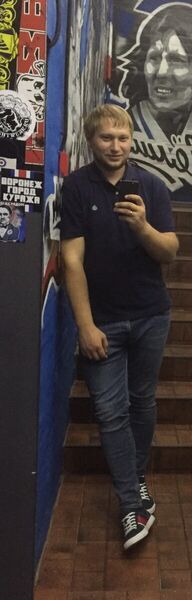  ,   Mikhail, 36 ,   ,   