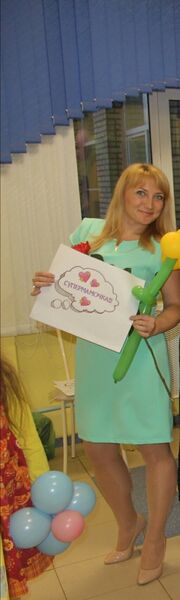  -,   Panterrrka, 40 ,   ,   , c 