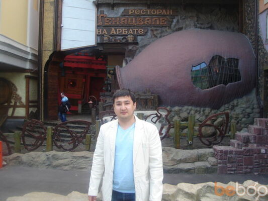  ,   Abyl, 45 ,   , 