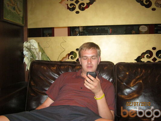 ,   Ruslan, 41 ,   