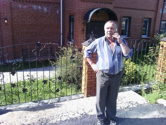  ,   , 75 ,   