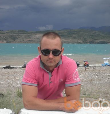  ,   Dima, 40 ,   ,   , c , 