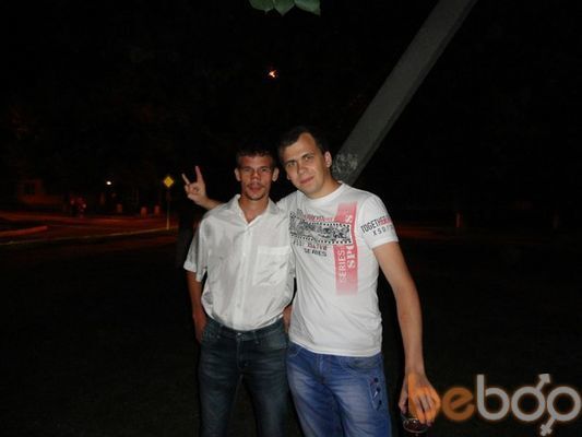  ,    VAMPIR, 38 ,   
