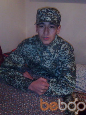  ,   Ernazar, 30 ,   