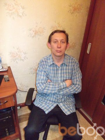  ,   Vitalion, 48 ,   ,   , c 
