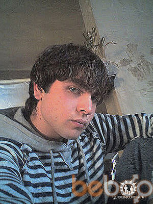  ,   Narek, 32 ,   