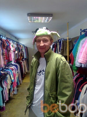 ���������� �����, ���� ������� �����, 57 ���, ������������ ��� ����� � ���������, c�������� ���������