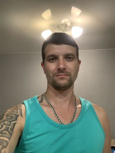   ,   , 33 ,   
