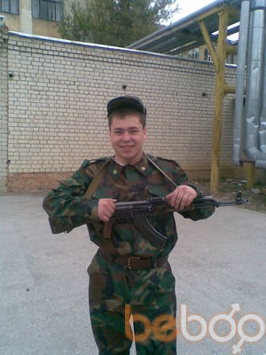 ,   Maxim, 36 ,   