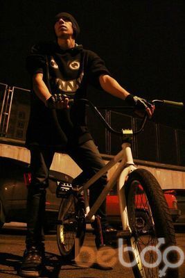  ,   Near, 31 ,   