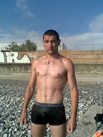  ,   Adrian, 33 ,   ,   , c , 