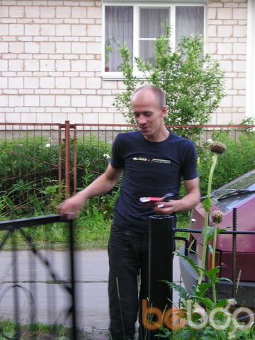  ,   Aleks, 45 ,   
