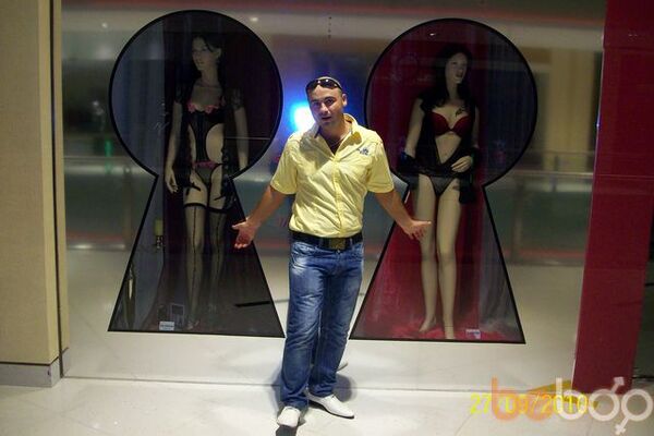  ,   Ilie, 45 ,   ,   , c 