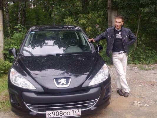  ,   Lernik, 44 ,   ,   