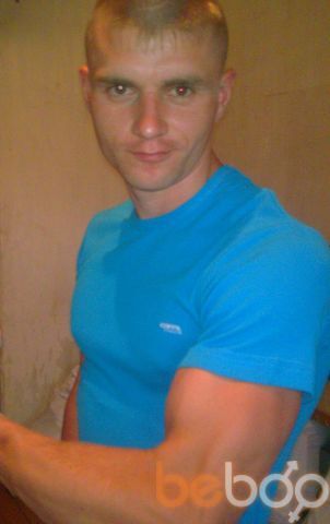  ,   Maxim, 40 ,   