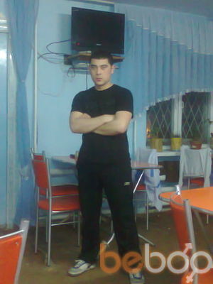  ,   Bond jems, 32 ,   