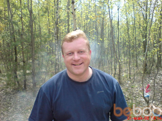  ,   Andrei, 54 ,   