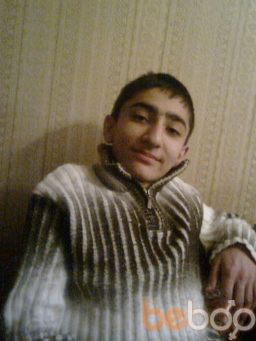  ,   Meruj, 32 ,   