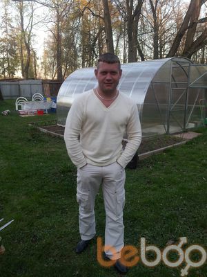  ,   Abvgdyka, 45 ,   ,   , c 
