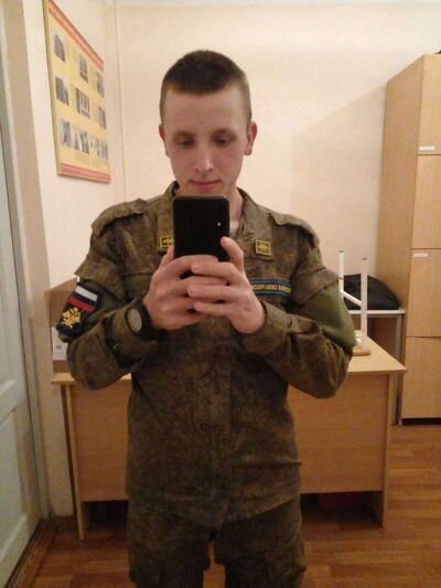  ,   Kirill, 21 ,   ,   , c , 