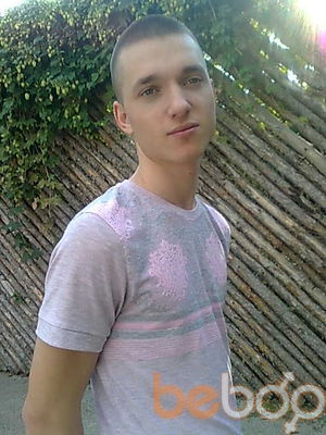  ,   Sergiu, 33 ,   