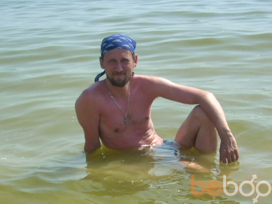  ,   Nik, 42 ,   