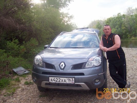 ���������� ���������, ���� ������� �������, 54 ����, ������������ ��� ������